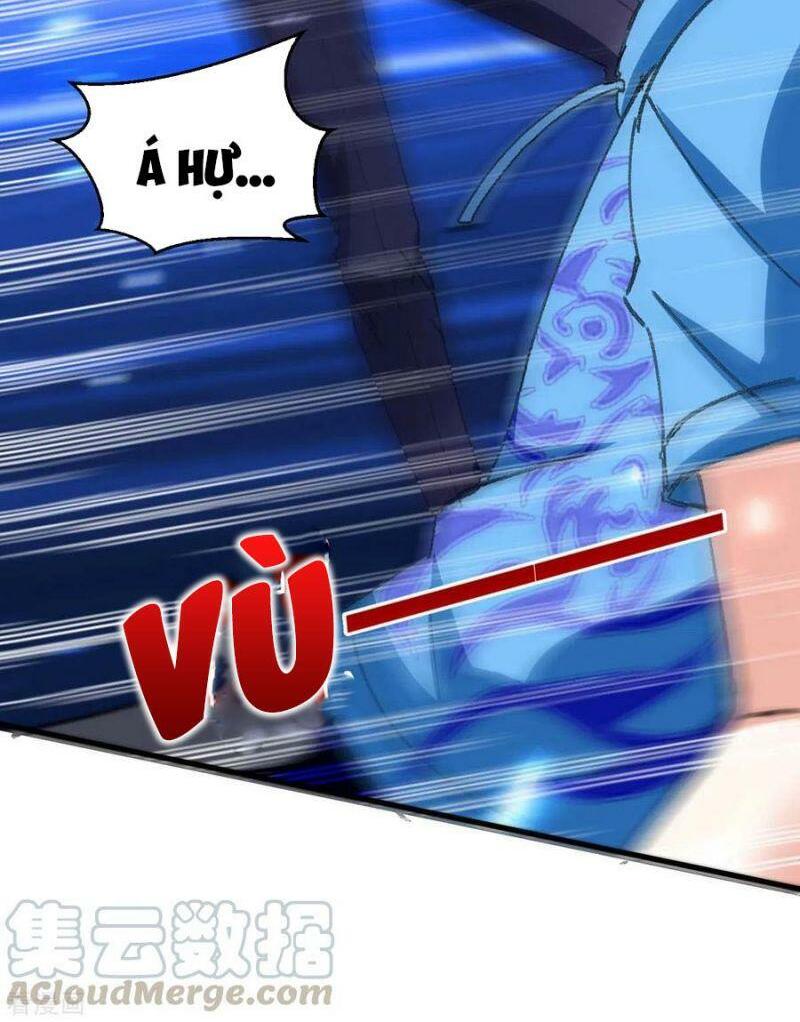 Thần Cấp Thấu Thị: Chapter 175