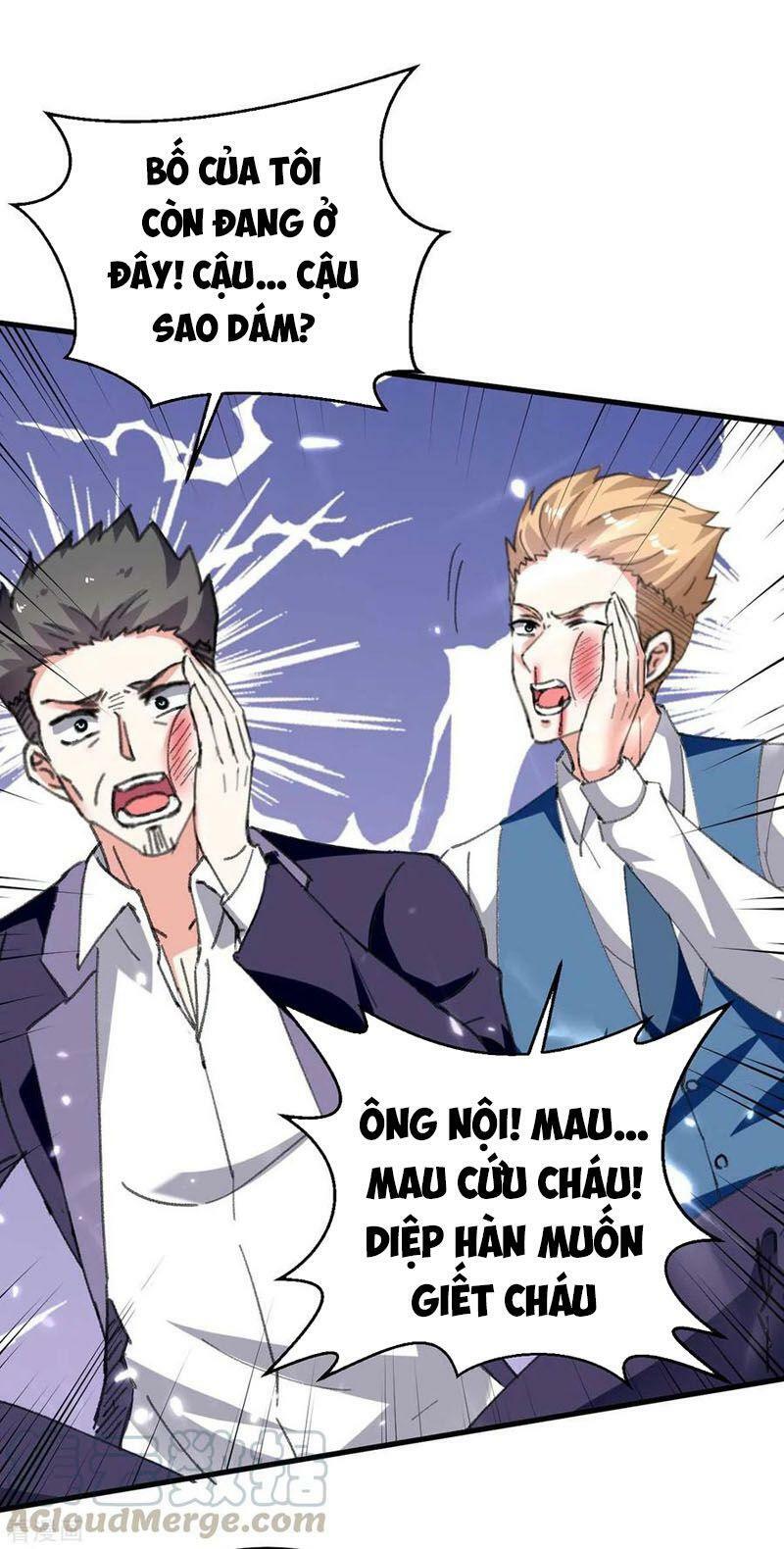 Thần Cấp Thấu Thị: Chapter 175