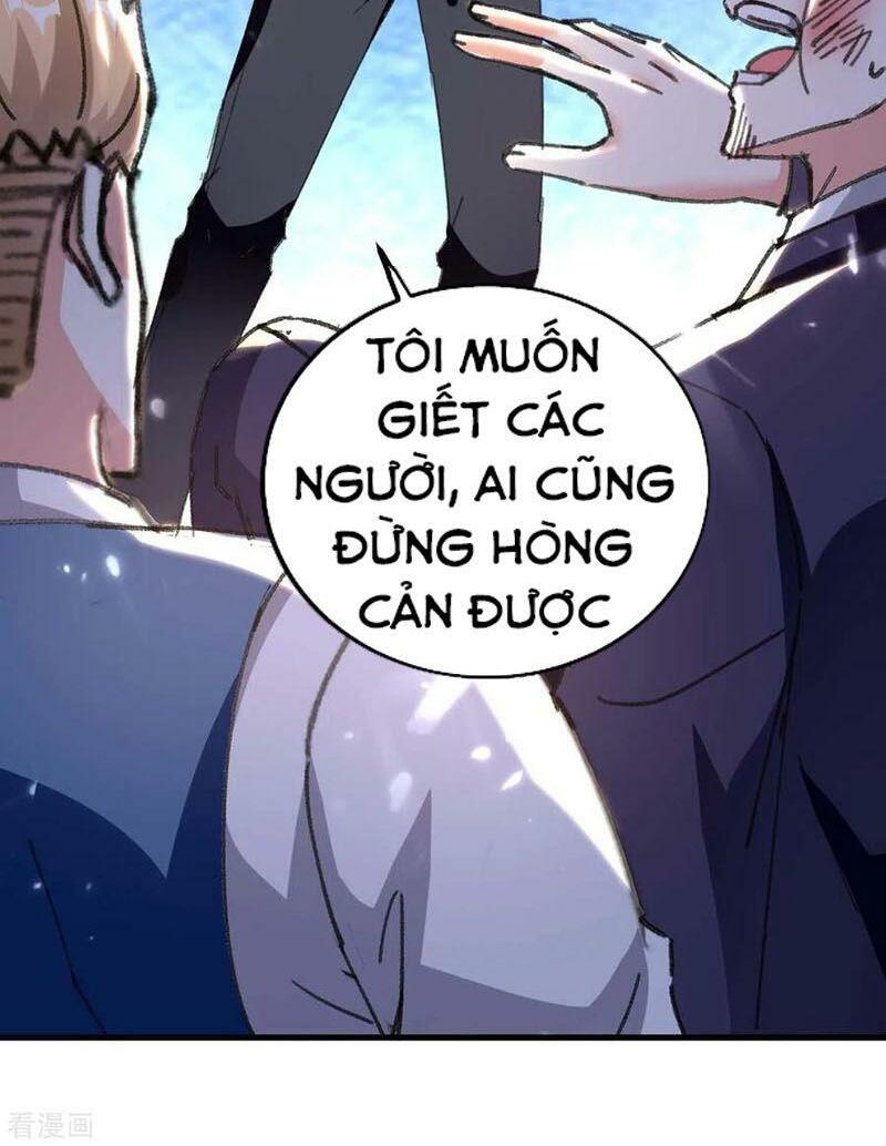 Thần Cấp Thấu Thị: Chapter 175