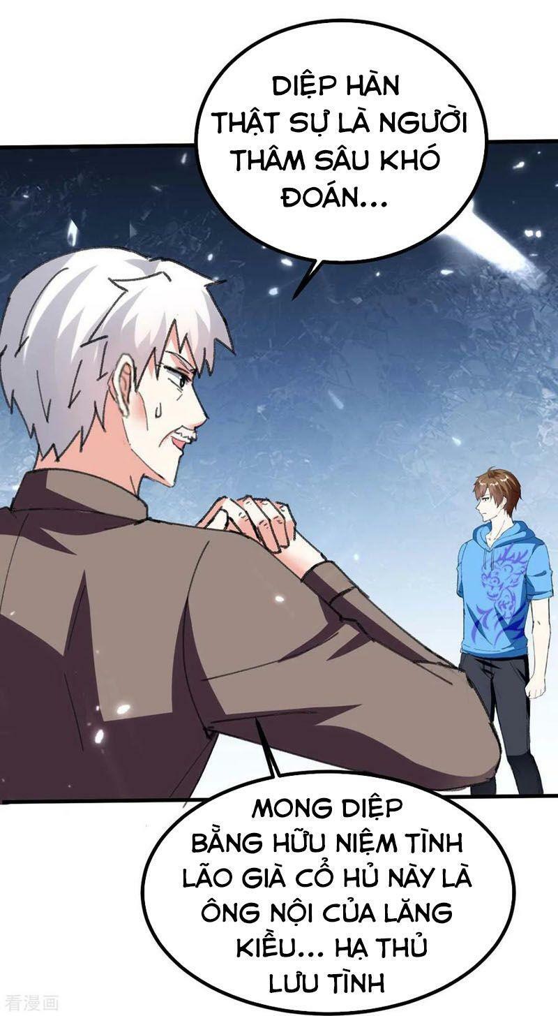 Thần Cấp Thấu Thị: Chapter 175