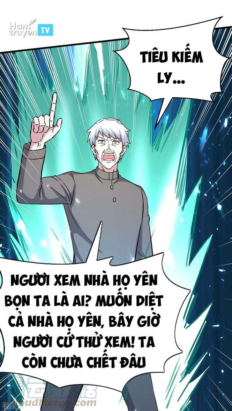 Thần Cấp Thấu Thị: Chapter 175