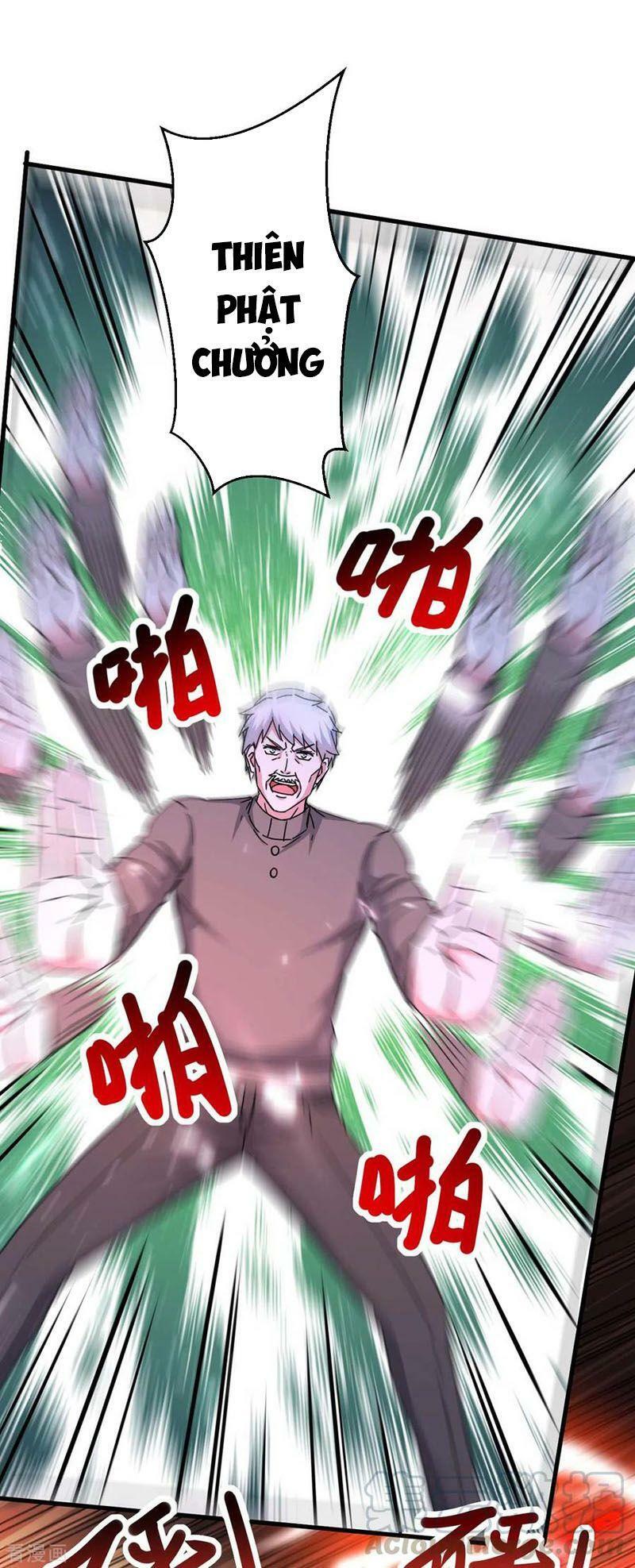 Thần Cấp Thấu Thị: Chapter 175
