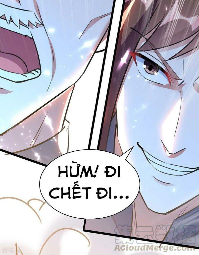 Thần Cấp Thấu Thị: Chapter 175