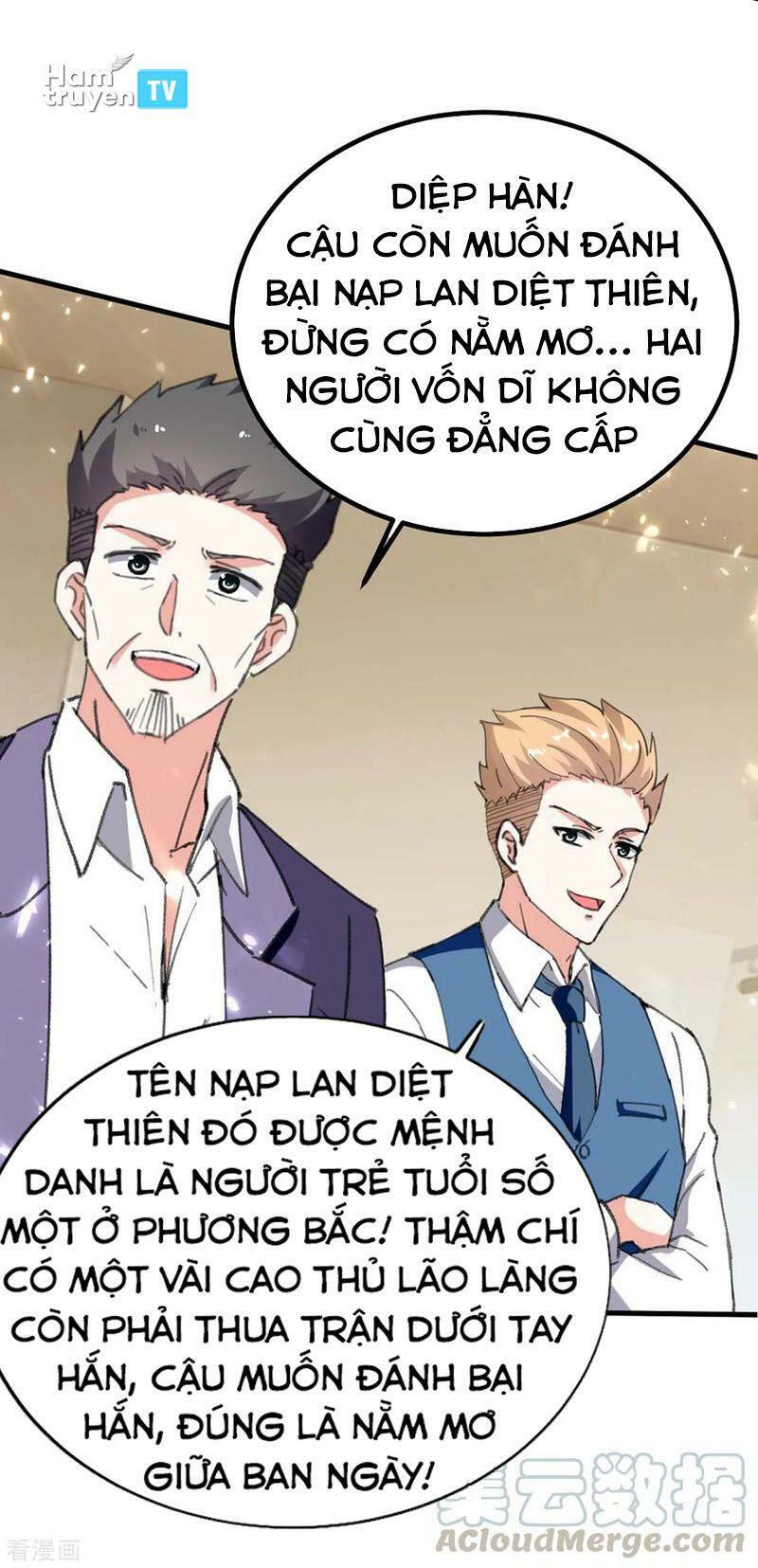 Thần Cấp Thấu Thị: Chapter 175