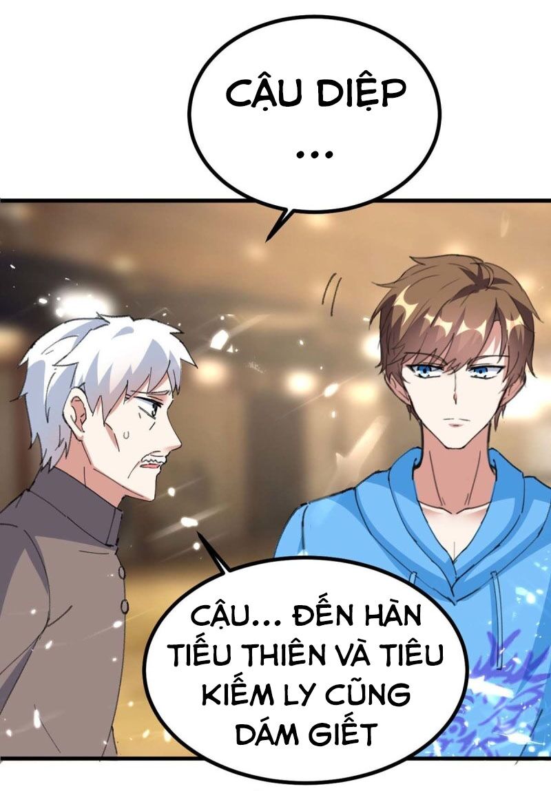 Thần Cấp Thấu Thị: Chapter 177