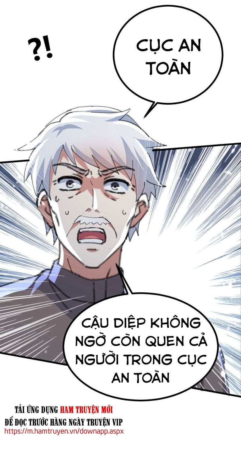 Thần Cấp Thấu Thị: Chapter 177