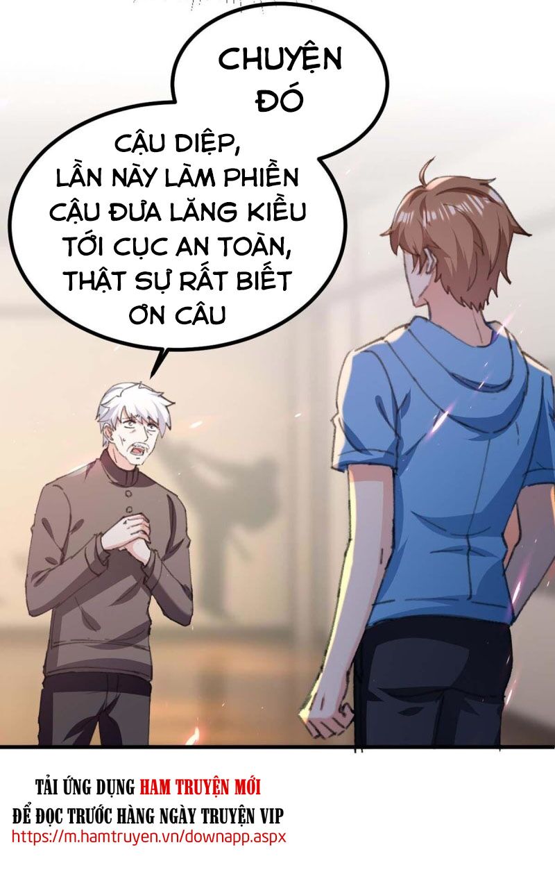 Thần Cấp Thấu Thị: Chapter 177