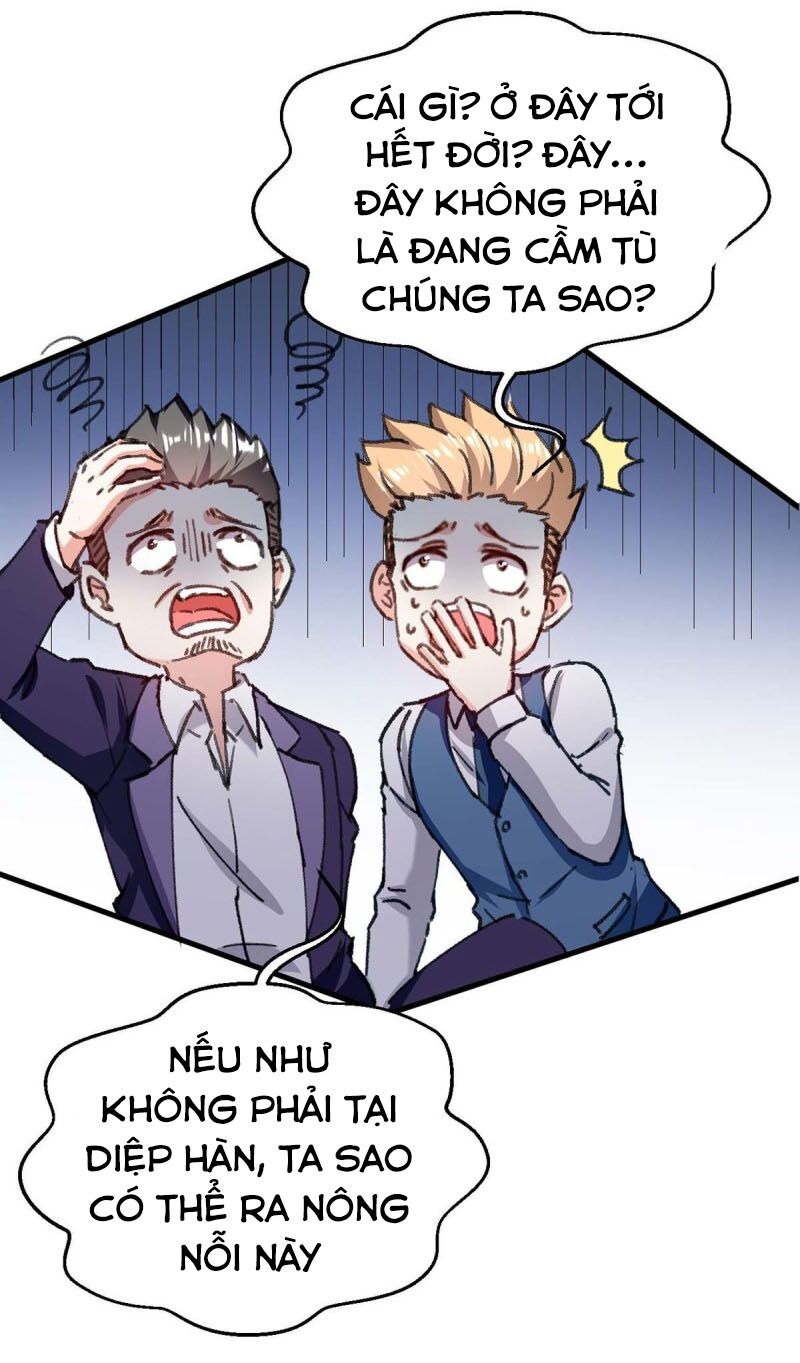 Thần Cấp Thấu Thị: Chapter 177
