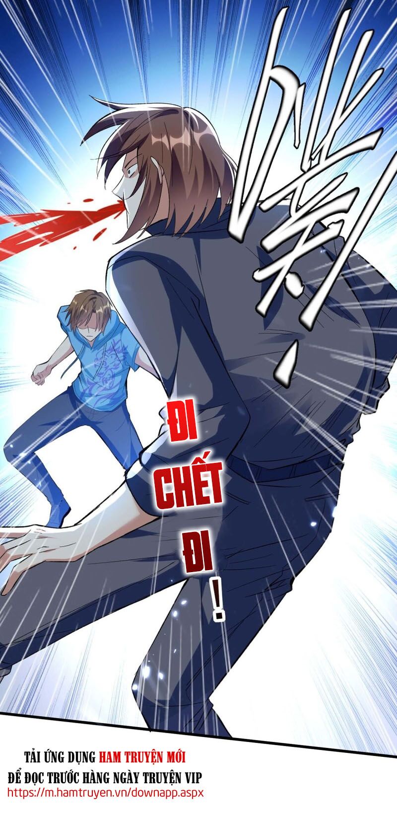 Thần Cấp Thấu Thị: Chapter 177