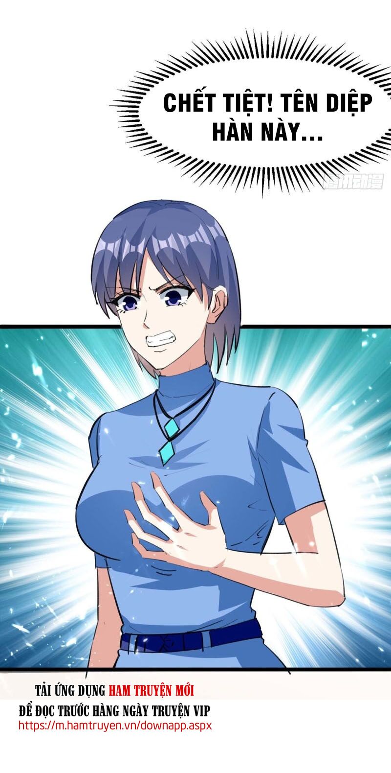 Thần Cấp Thấu Thị: Chapter 177