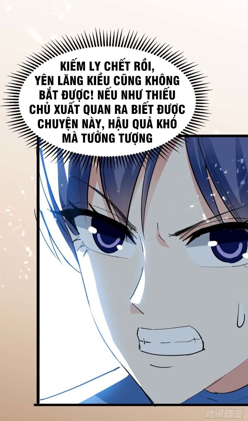 Thần Cấp Thấu Thị: Chapter 177