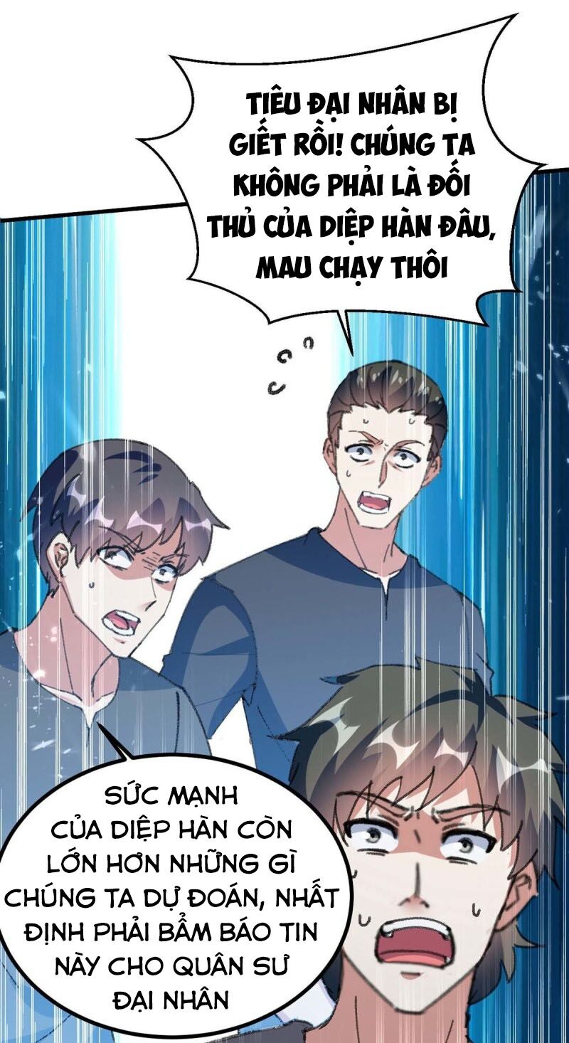 Thần Cấp Thấu Thị: Chapter 177