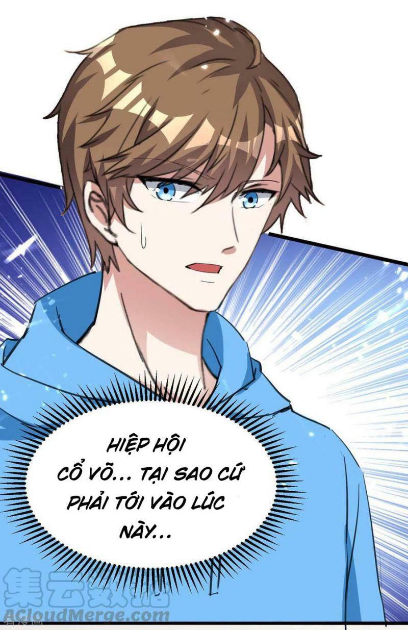 Thần Cấp Thấu Thị: Chapter 178