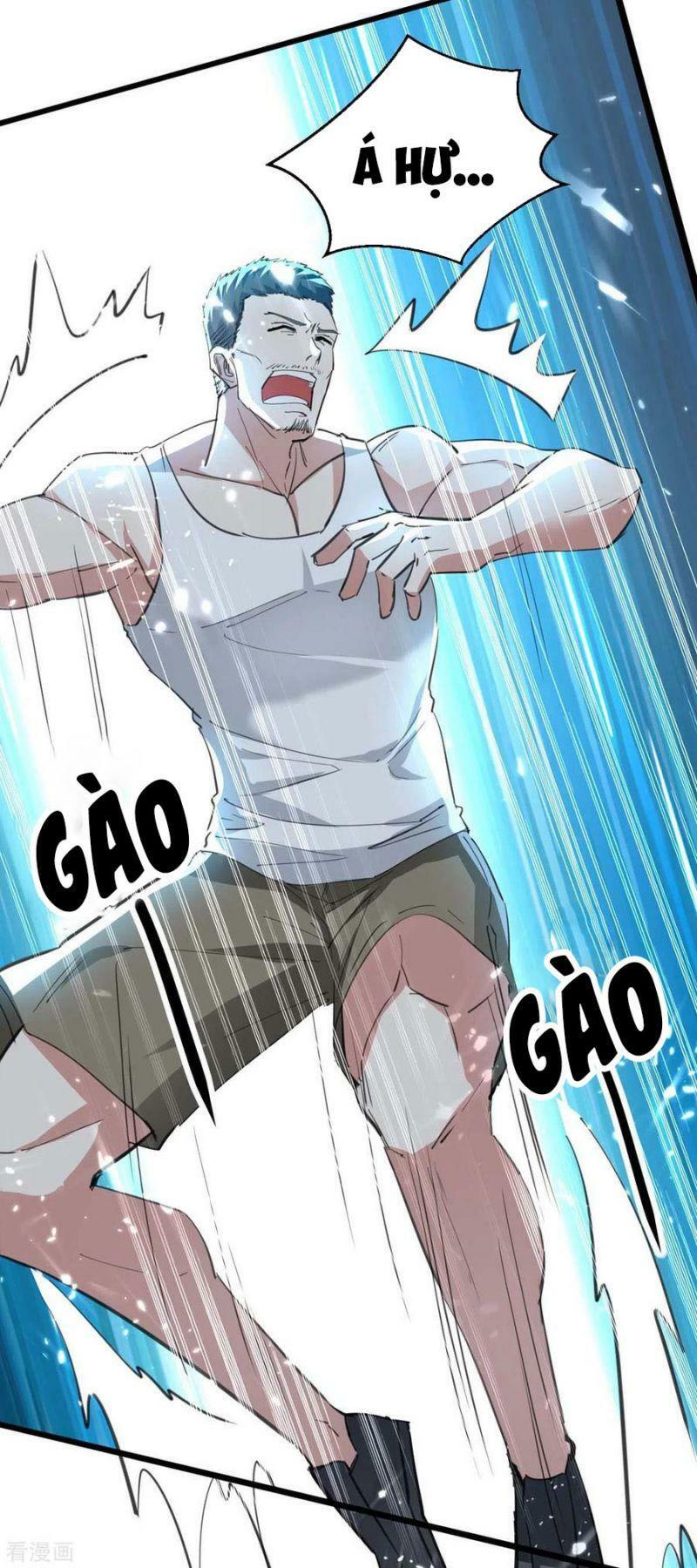 Thần Cấp Thấu Thị: Chapter 178
