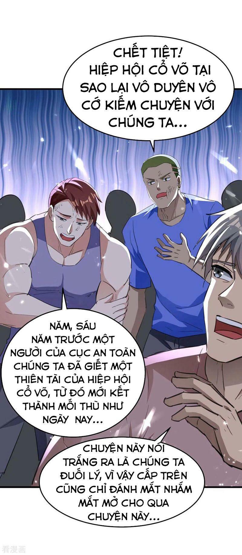 Thần Cấp Thấu Thị: Chapter 178