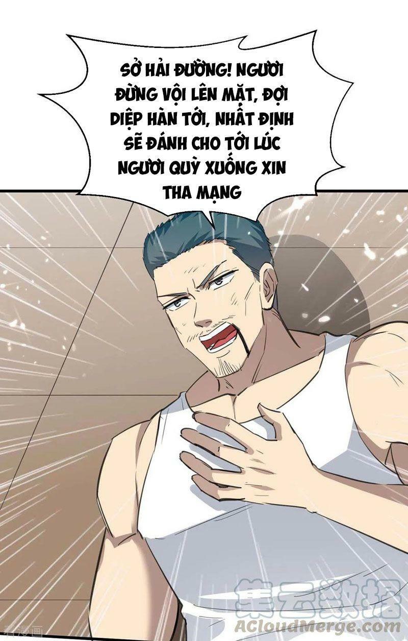 Thần Cấp Thấu Thị: Chapter 178