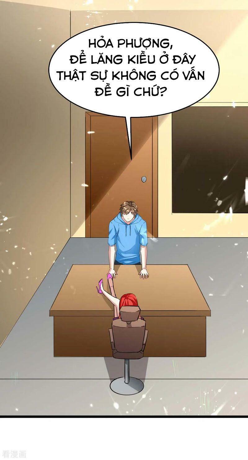 Thần Cấp Thấu Thị: Chapter 178