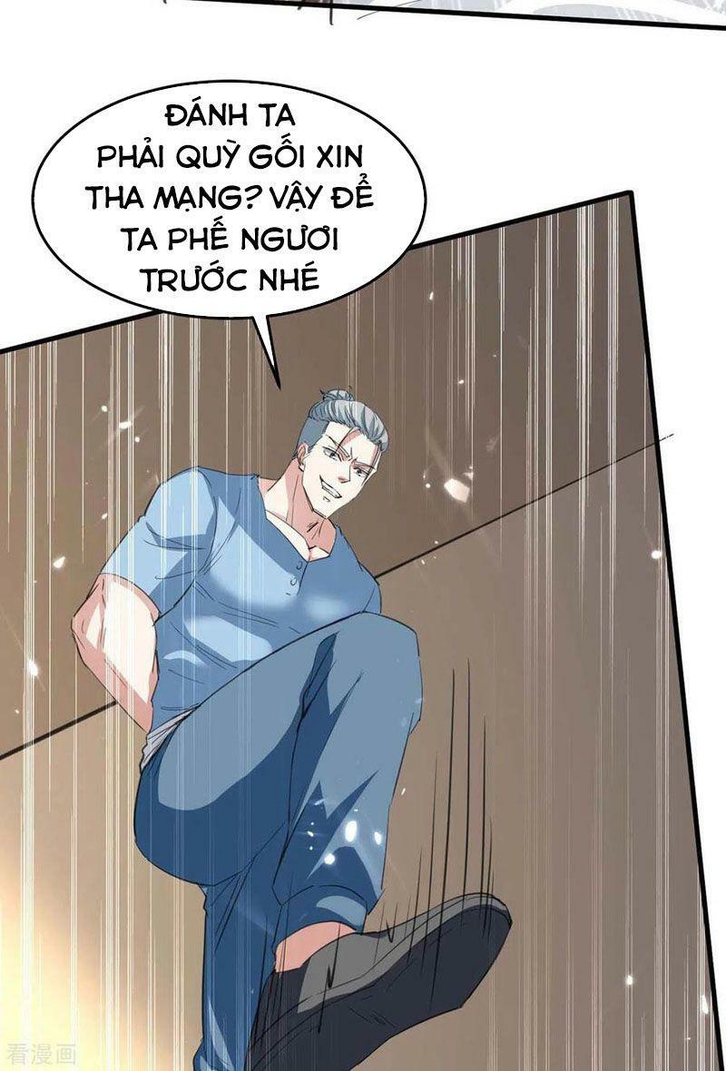 Thần Cấp Thấu Thị: Chapter 178