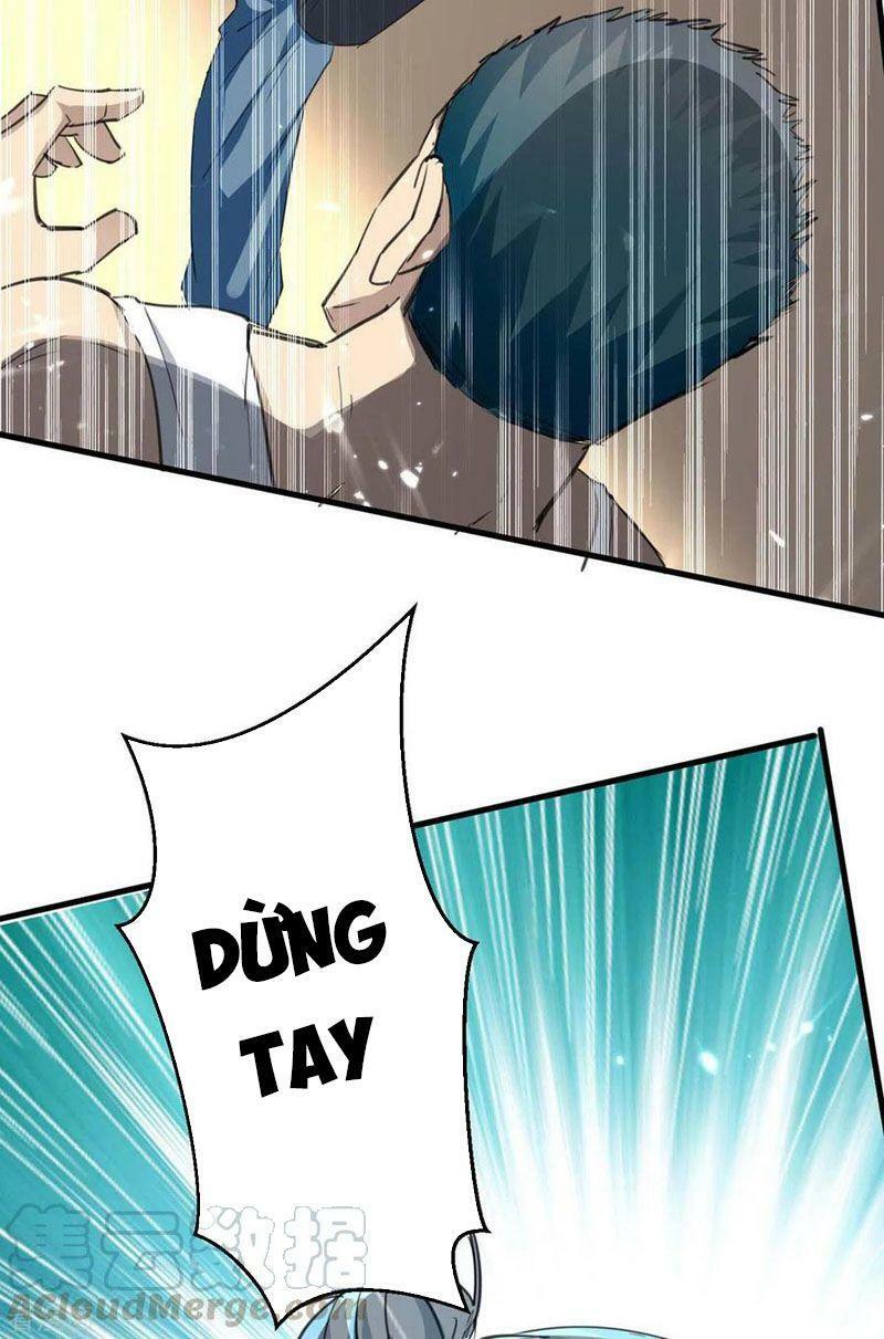 Thần Cấp Thấu Thị: Chapter 178