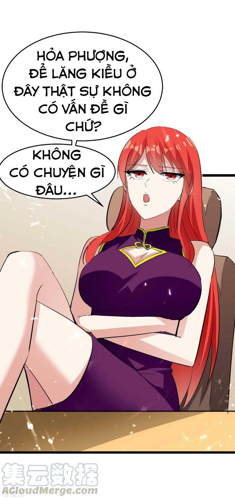 Thần Cấp Thấu Thị: Chapter 178
