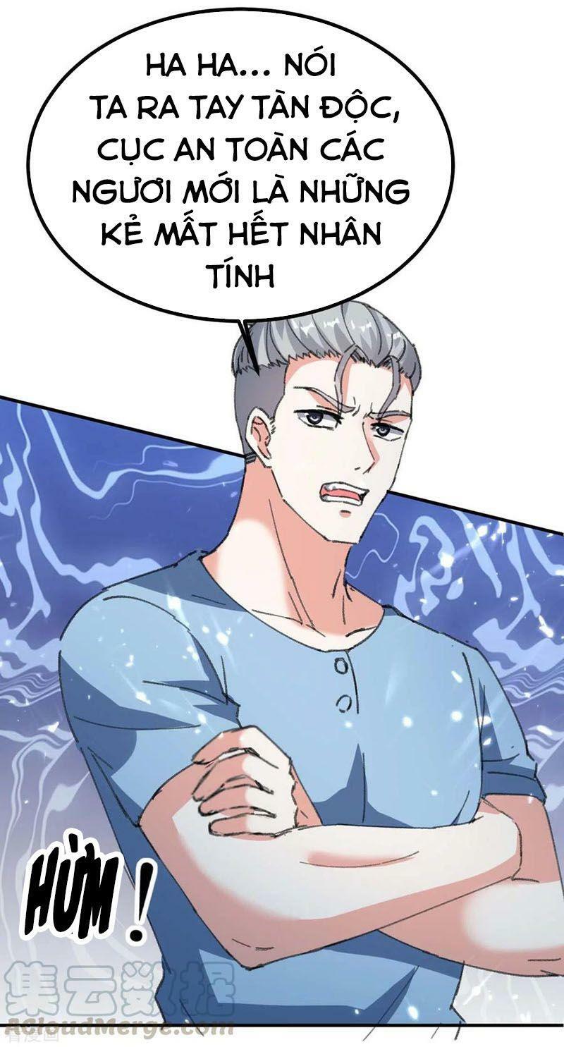 Thần Cấp Thấu Thị: Chapter 178