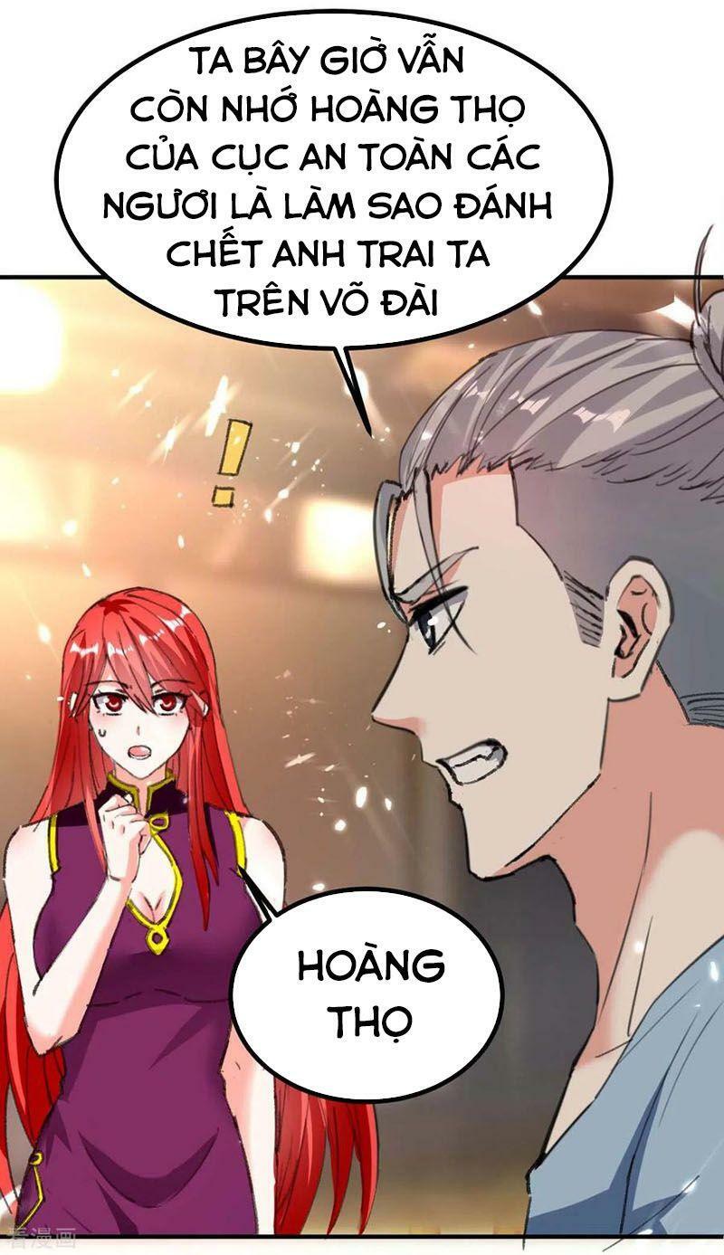 Thần Cấp Thấu Thị: Chapter 178