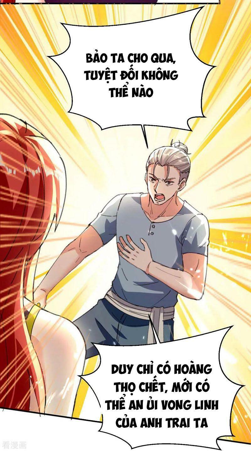 Thần Cấp Thấu Thị: Chapter 178