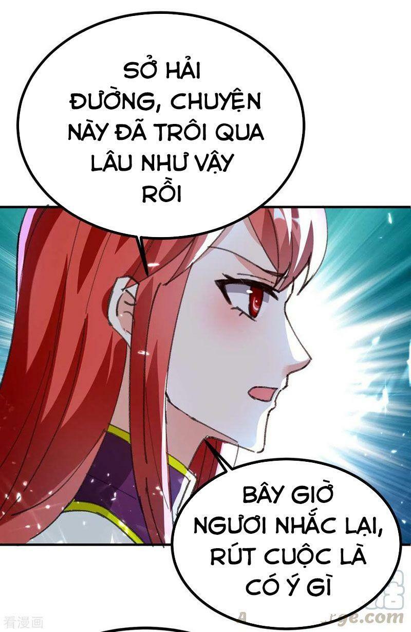 Thần Cấp Thấu Thị: Chapter 178