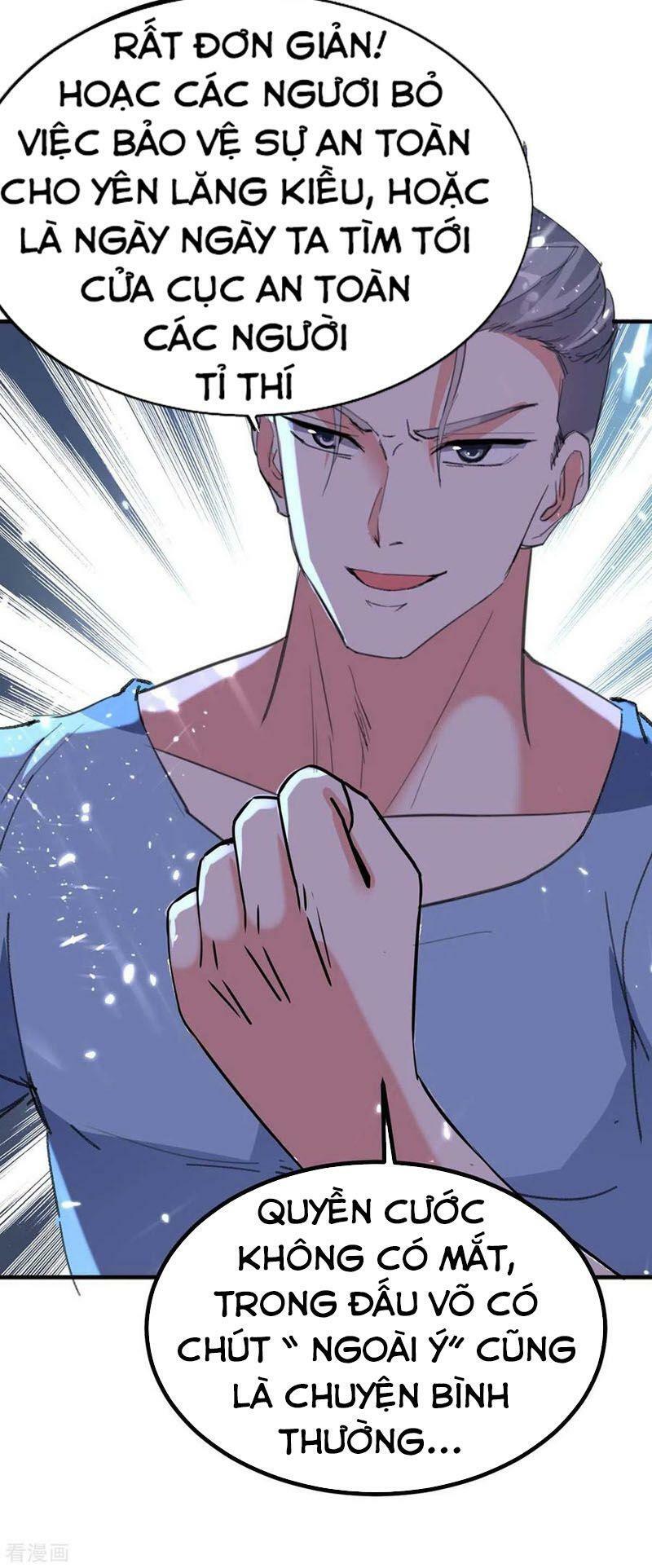Thần Cấp Thấu Thị: Chapter 178