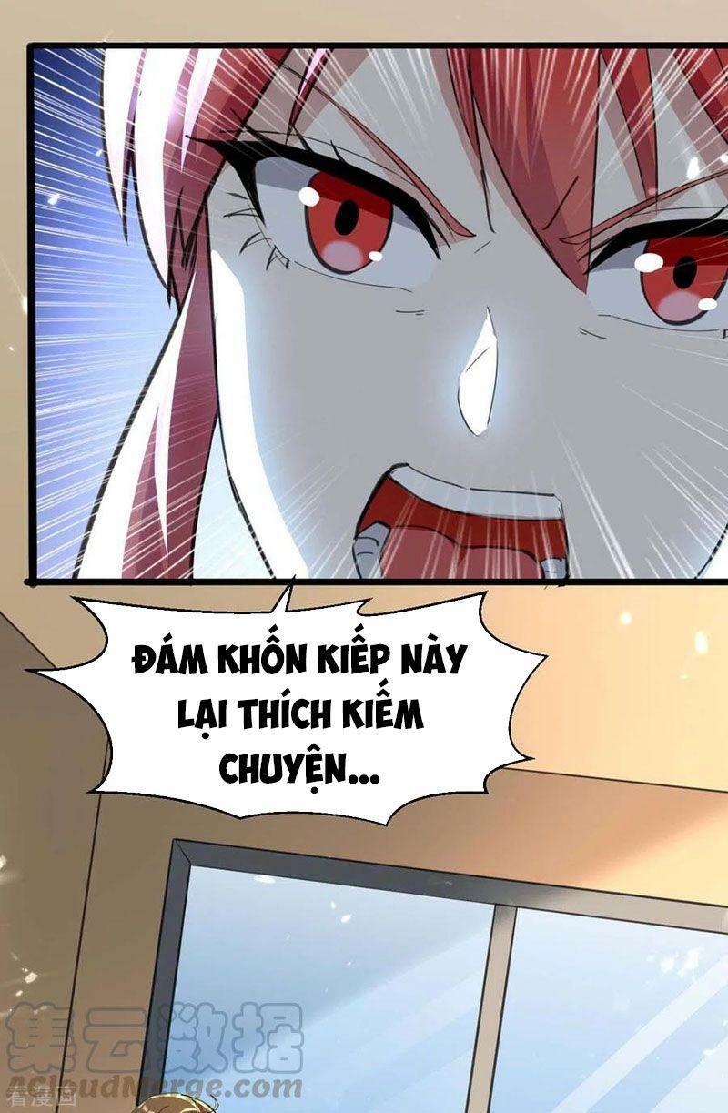 Thần Cấp Thấu Thị: Chapter 178