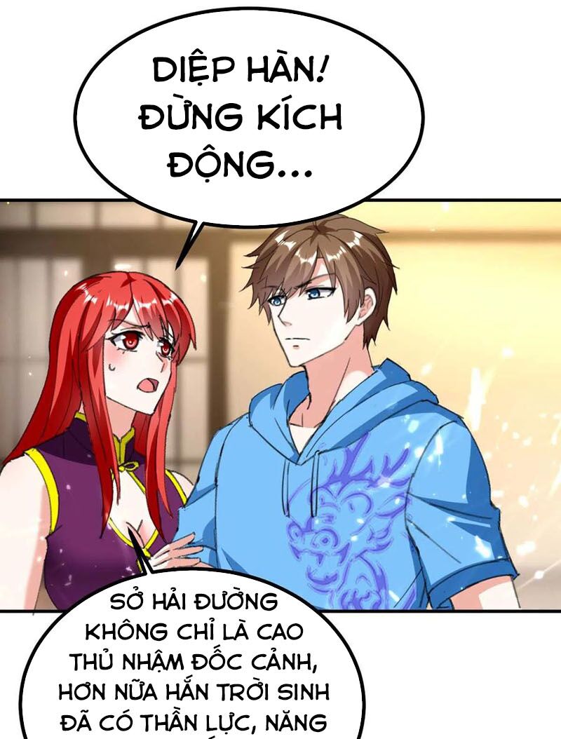 Thần Cấp Thấu Thị: Chapter 179