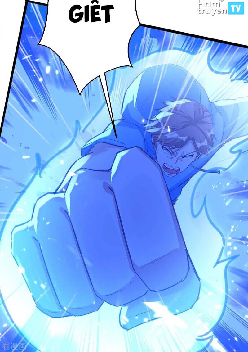 Thần Cấp Thấu Thị: Chapter 179