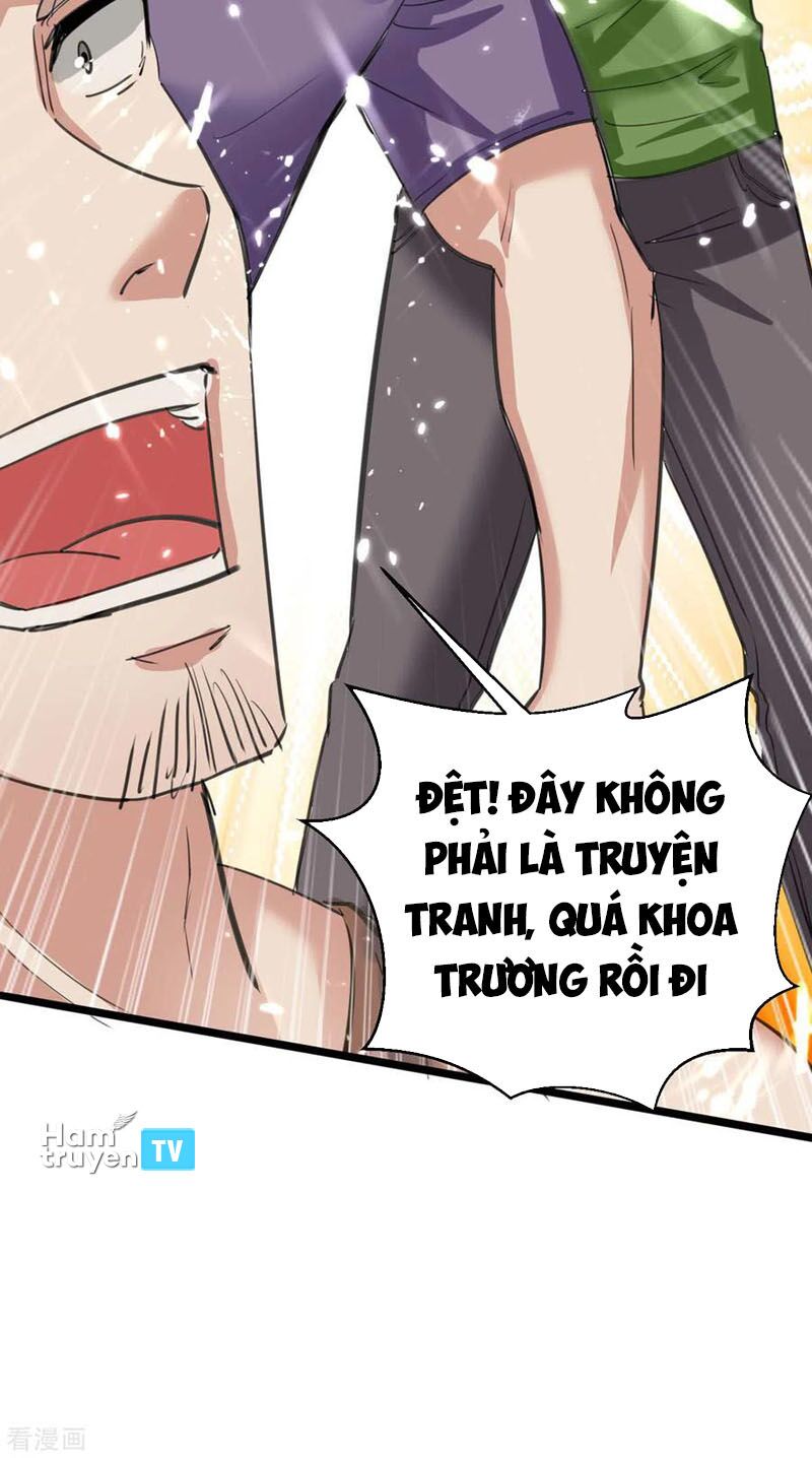Thần Cấp Thấu Thị: Chapter 179