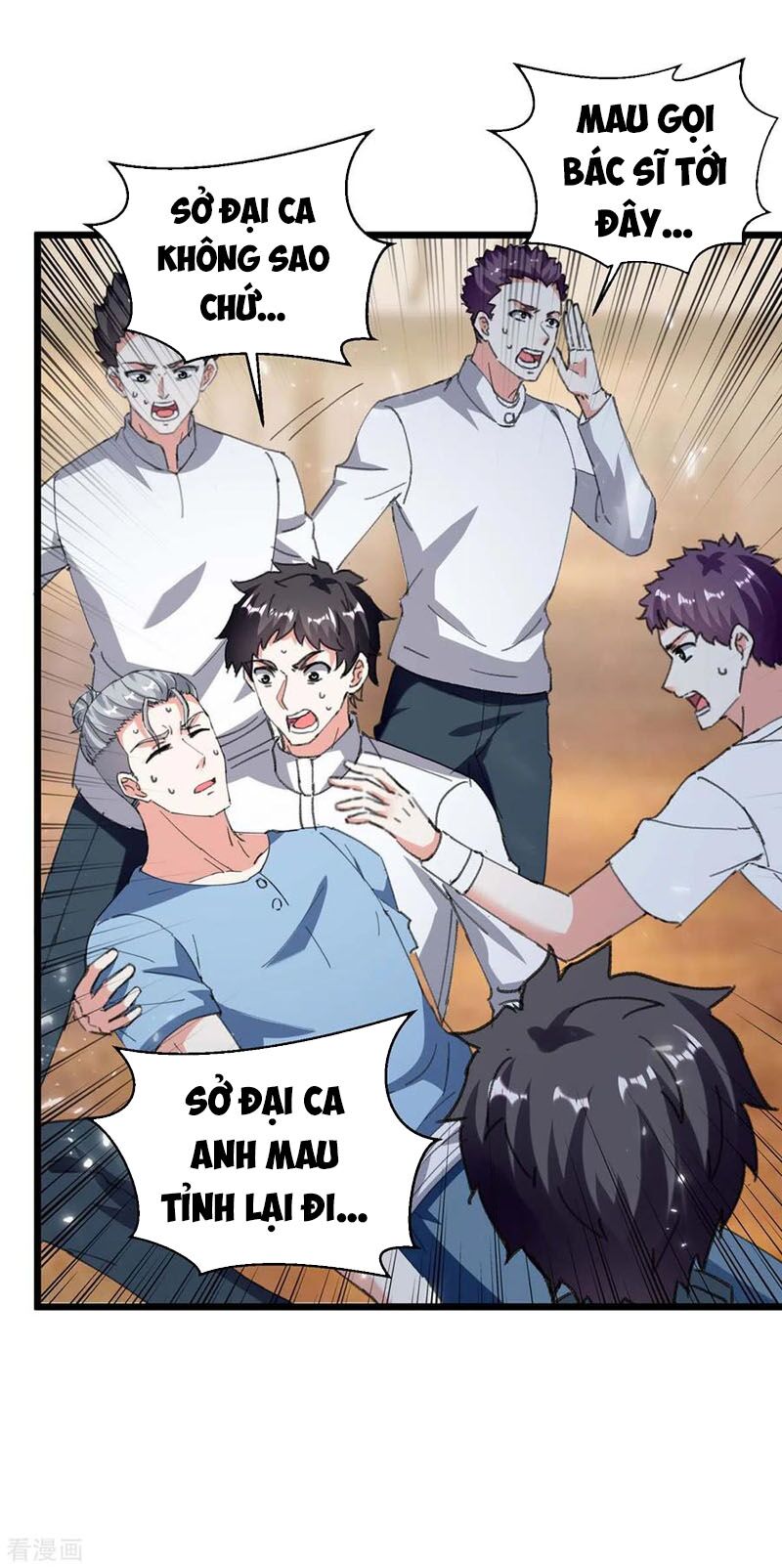 Thần Cấp Thấu Thị: Chapter 179