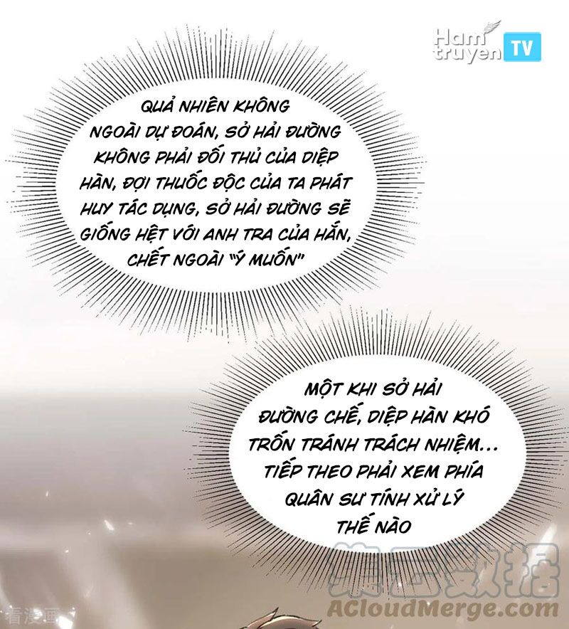 Thần Cấp Thấu Thị: Chapter 179