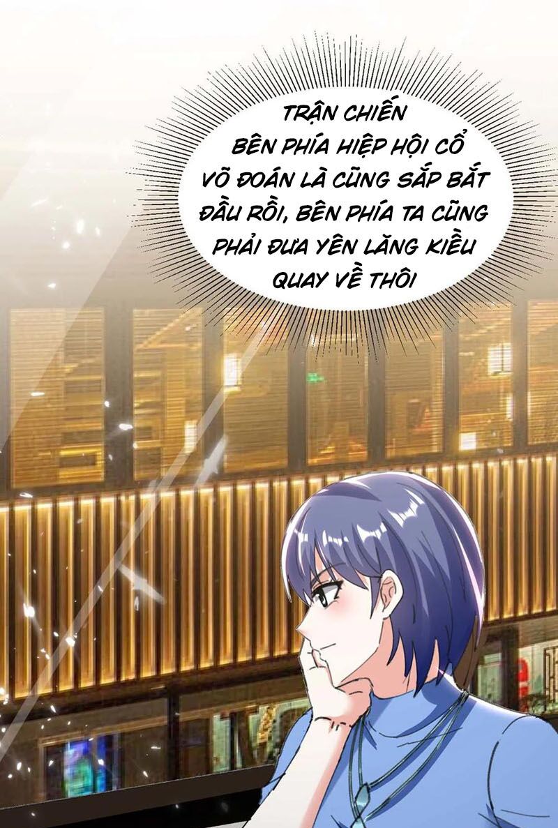 Thần Cấp Thấu Thị: Chapter 179