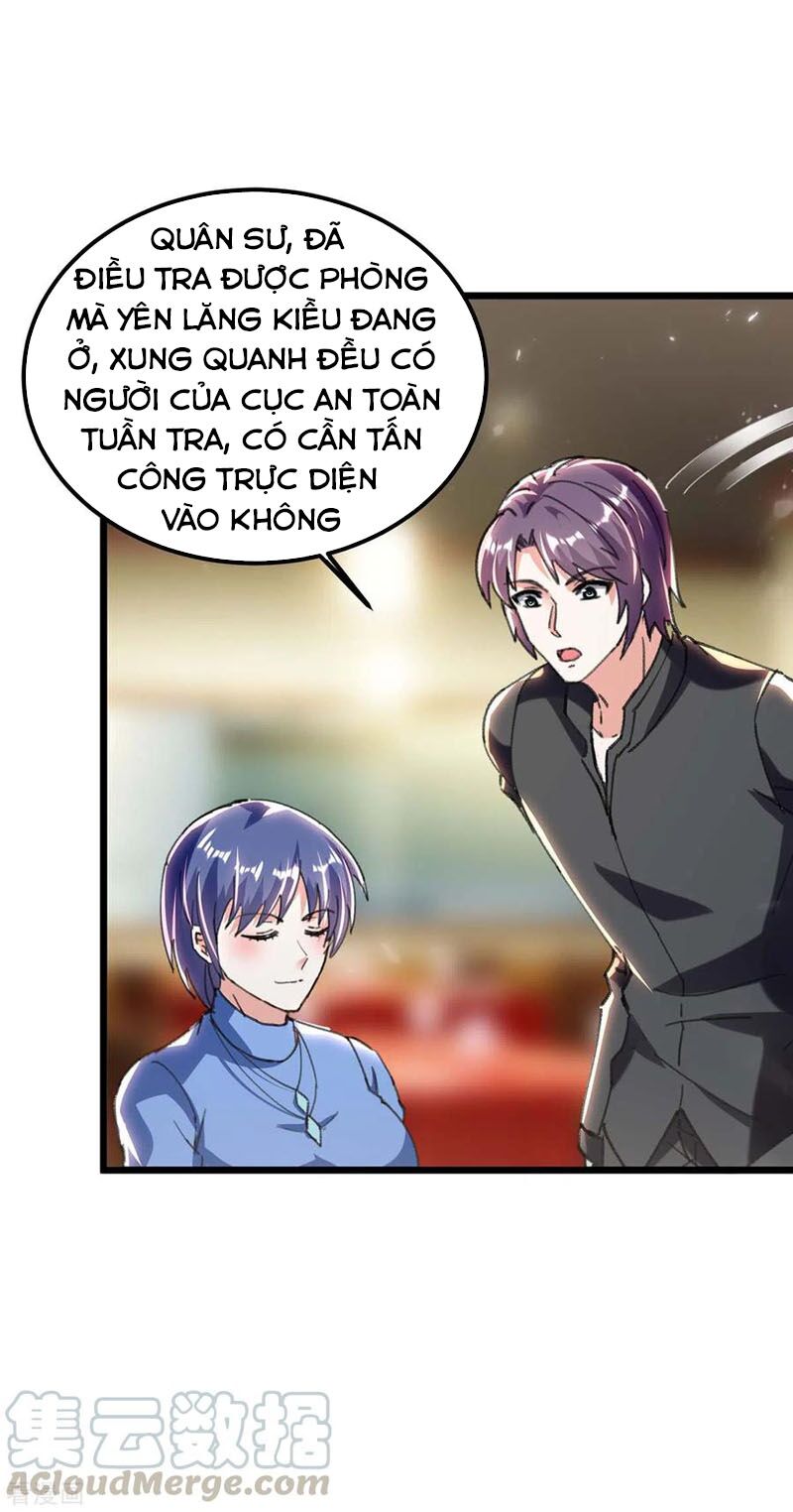 Thần Cấp Thấu Thị: Chapter 179