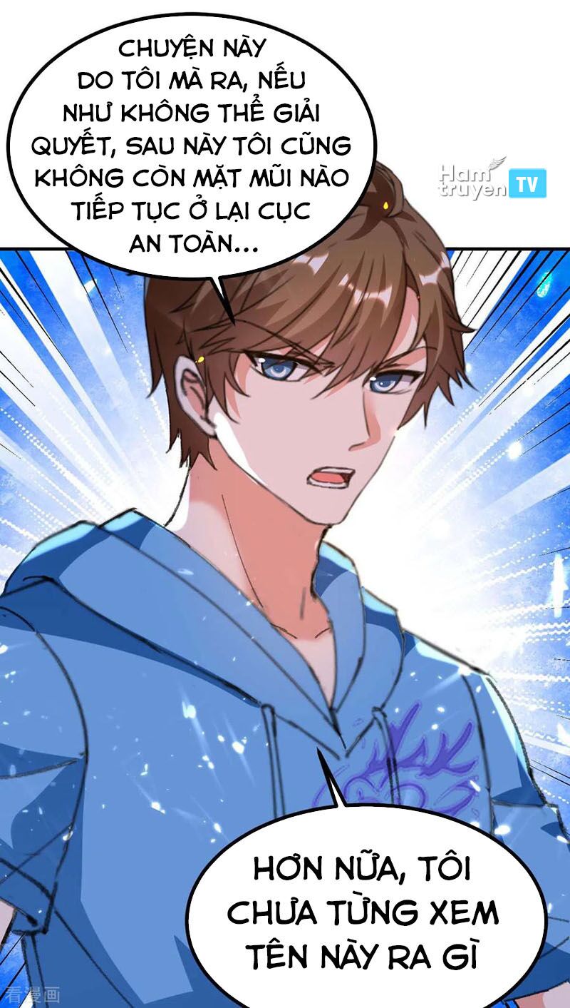 Thần Cấp Thấu Thị: Chapter 179
