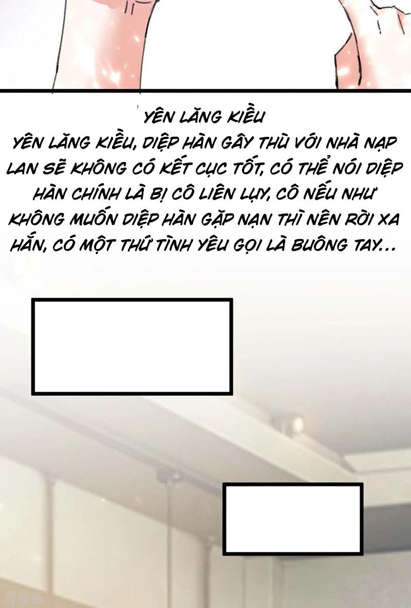 Thần Cấp Thấu Thị: Chapter 179