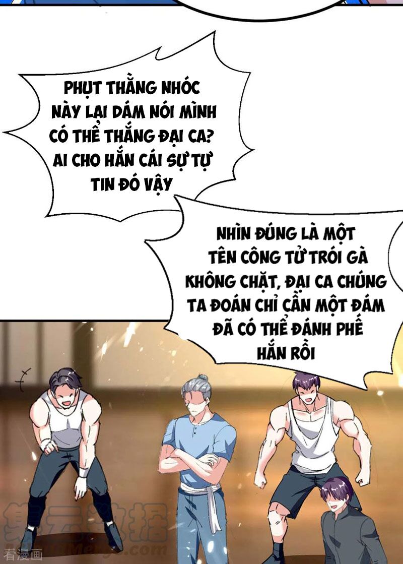 Thần Cấp Thấu Thị: Chapter 179