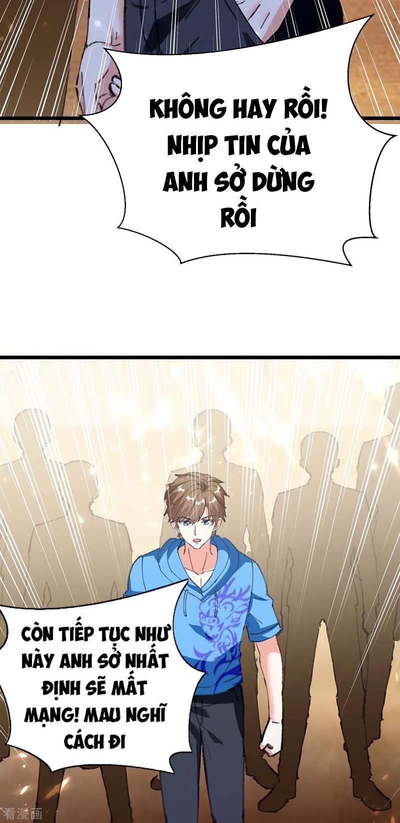 Thần Cấp Thấu Thị: Chapter 179