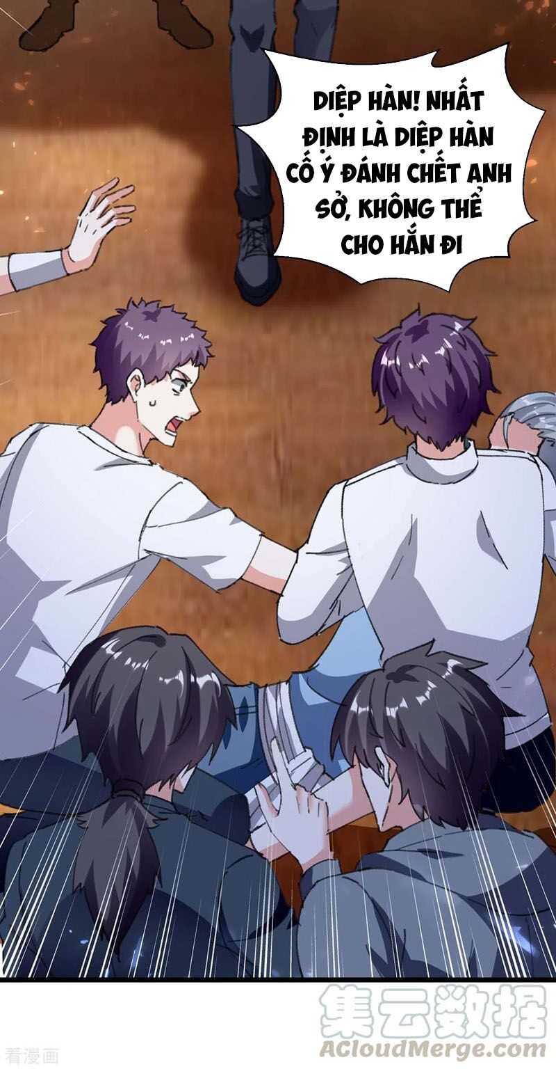 Thần Cấp Thấu Thị: Chapter 179