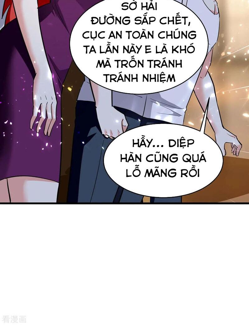 Thần Cấp Thấu Thị: Chapter 179