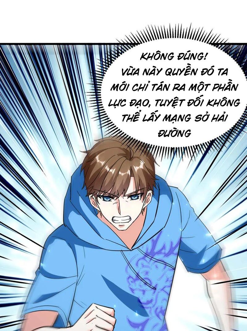Thần Cấp Thấu Thị: Chapter 179