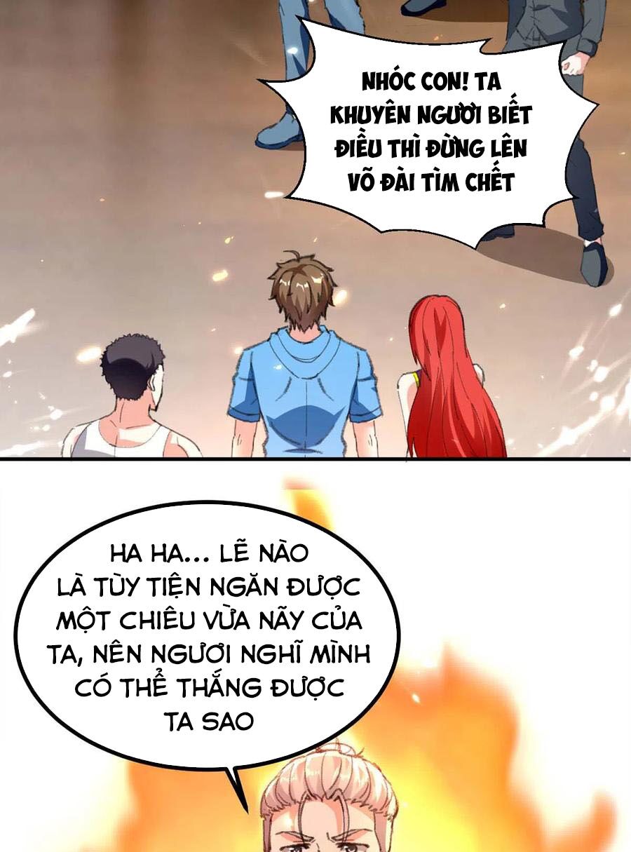 Thần Cấp Thấu Thị: Chapter 179