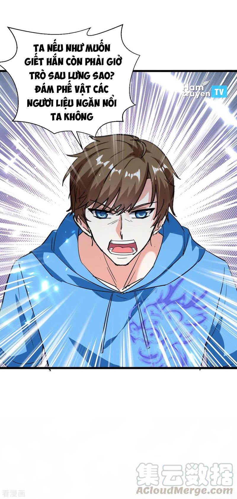Thần Cấp Thấu Thị: Chapter 179