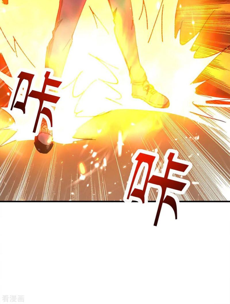 Thần Cấp Thấu Thị: Chapter 179