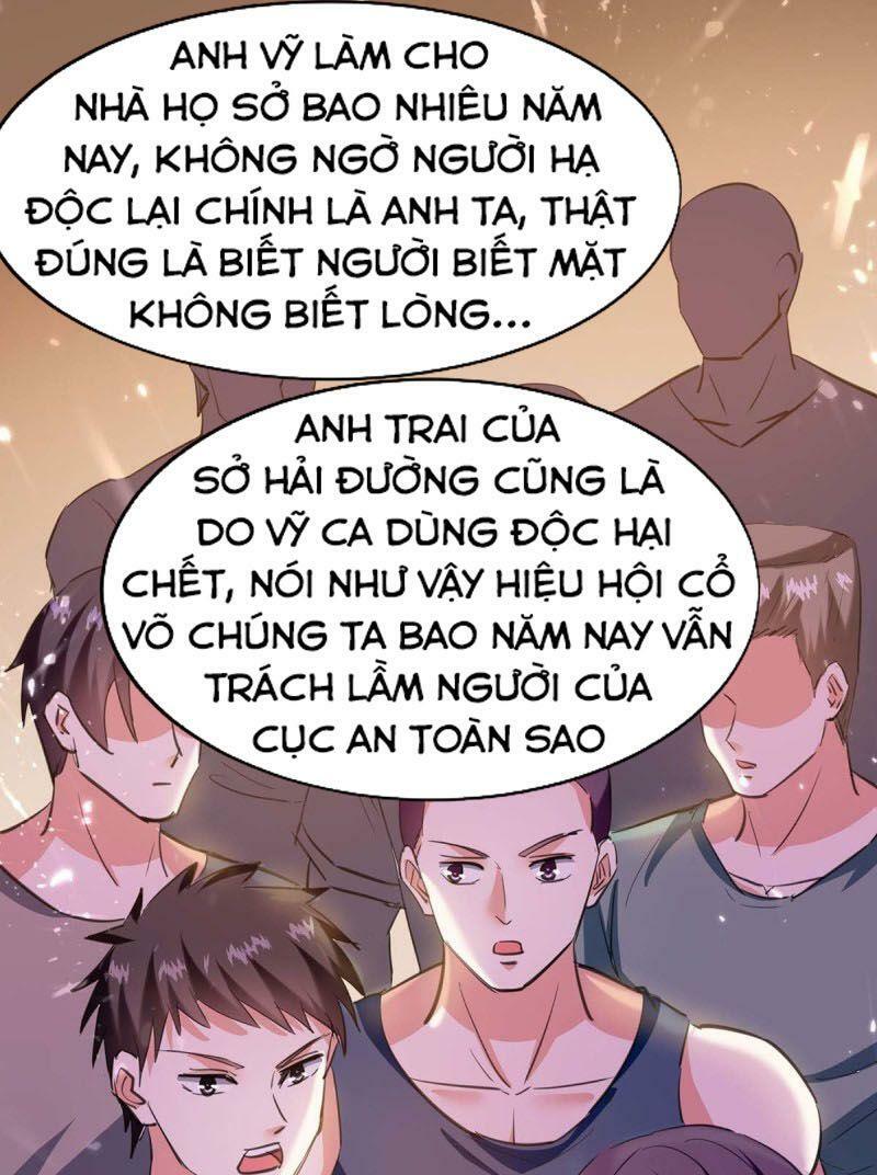 Thần Cấp Thấu Thị: Chapter 182