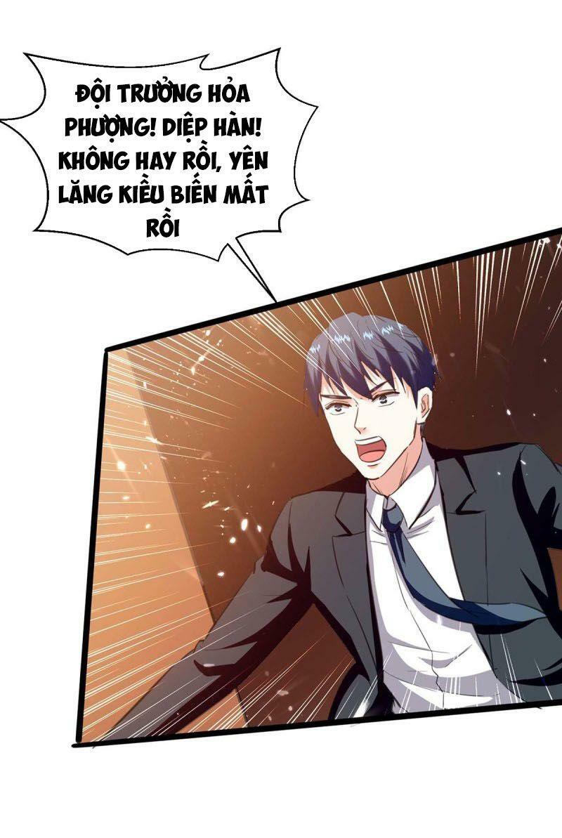 Thần Cấp Thấu Thị: Chapter 182