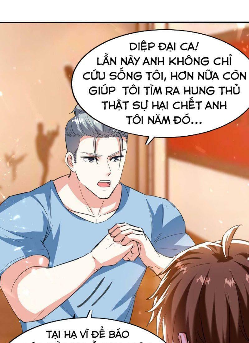 Thần Cấp Thấu Thị: Chapter 182